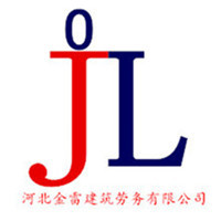 建筑劳务与劳务分包 构筑高效工程的基石