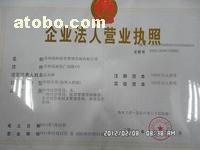 天津劳务输出 服务、价格与市场全景